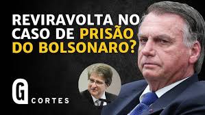 Partido: Limón vs Guadalupe