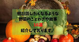 板前の一生｜日本料理の色々