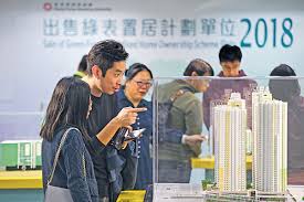 2021年綠置居，鑽石山 啟鑽苑是新項目，將會以市價5折發售，以最盡做95成按揭計，最平單位$118萬，即是首期$59,000就可以上車!當然你首先要有綠表啦!今期綠置居亦會賣埋青衣 青富苑同柴灣 蝶翠苑貨尾。本文為你詳列2021年綠置居交表日期、流程、攪珠、揀樓次序、綠置居 售價、啟鑽苑 平面圖等. ç¶ ç½®å±…éº—ç¿ è‹'æˆªç¥¨å¸‚æ°'è¶•å°¾ç­è»Šå…¥ç´™ æ™´å ± æ¸¯èž æ–°èžé ­æ¢ D190111