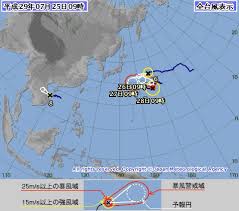 Jun 23, 2021 · 台風5号（チャンパー）は2021年6月23日正午現在、マリアナ諸島にあり、北寄りに進んでいる。気象庁の進路予想をみると、週末は本州に接近する. æµ·å¿«æ™´ãƒ‹ãƒ¥ãƒ¼ã‚¹ è¤‡é›'ãªå‹•ãã‚'ã™ã‚‹å°é¢¨ã«ã¤ã„ã¦