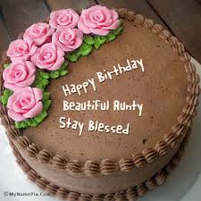 Happy Birthday Beautiful Aunty