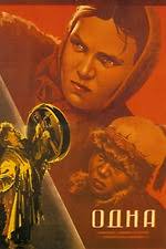 The Lost Ones (2024) directed by Roman Karimov • Reviews, film + cast •  Letterboxd