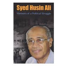 Responding to syed husin's allegation that azmin had planned to quit pkr to. Gerakbudaya Syed Husin Ali