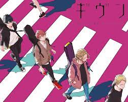 We did not find results for: Anime Given Wallpapers Wallpaper Cave