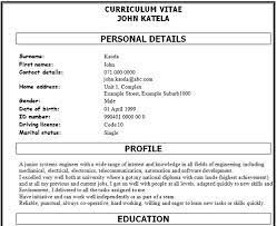 Why this resume summary example is good: Download Free Professional Cv Templates Studentcompanion
