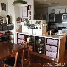 見せる収納 オシャレなカトラリーケースをキッチンカウンターに おうちマニア powered by ライブドアブログ キッチンカウンター カトラリーケース キッチン