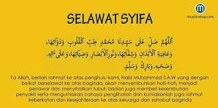 Selawat Syifa Islamic Quotes Quotes Islamic Dua