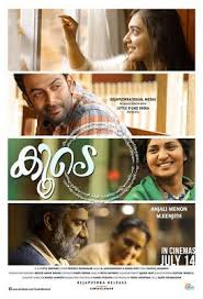 Koode Malayalam Movie 2018 Dvdrip Download Available Malayalam Movies Download Movies Malayalam Romantic Drama Film