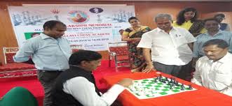 It was narrated that 'ali ibn abi taalib (may allaah be pleased with him) passed by some people who were playing chess. Pallavi International School Organised Chess Tournament