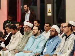 مداغ: إسدال الستار على فعاليات الدورة 18 للملتقى العالمي للتصوف