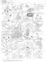 Click each link below to access activities that will provide hours of fun for students. Christmas Puzzle