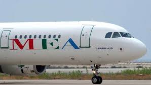 المدن هذه حقيقة أسعار تذاكر الميدل ايست