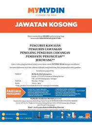 Jawatan kosong pejabat setiausaha kerajaan negeri sembilan (sukns). Iklan Jawatan Kosong Mydin Kerja Kosong Kerajaan