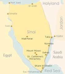 הר סיני ‎ har sinai; Sinai Egypt