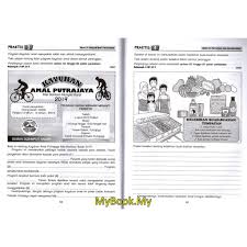 Contoh ulasan kelebihan buah buahan tempatan. Myb Buku Latihan Praktis Pintar Tahun 4 Kssr Penulisan Sasbadi Shopee Malaysia