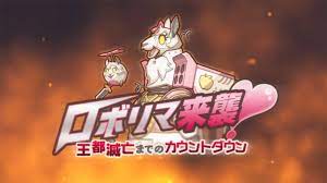 f id hetaretonbo 20190404130019j image 悪ふざけ エイプリルフール ソシャゲ