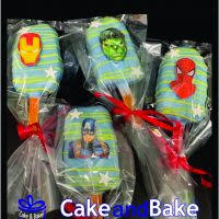 We would like to show you a description here but the site won't allow us. Boys Cake And Bake