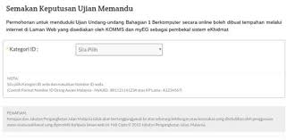 Semakan keputusan peperiksaan akauntan gred wa41 2017. Semakan Keputusan Ujian Psv Jpj Contoh Soalan Ujian Statik Jpj Pijaten Buku Kpp B Malaysia Pdf Pdf Document Hendricokur