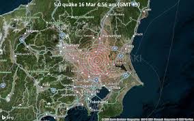 Descubre la latitud y longitud (coordenadas gps) de cualquier localización, municipio o provincia. Informe Sismo Terremoto Moderado Mag 5 0 Koga Shi Ibaraki 53 Km Nne Of Tokyo Japan Monday 15 Mar 2021 107 Reportes De Los Usuarios Volcanodiscovery