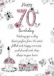 Birthday wishes for girls and female friends. Female 70th Birthday Greeting Card Second Nature Just To Say Cards Ebay 70th Birthday Card 70th Birthday Invitations Happy 70 Birthday