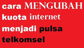 Biaya transfer antar bank di indonesia melalui atm, internet banking, sms banking, kliring, dan lainnya. Cara Mengubah Kuota Internet Menjadi Pulsa Telkomsel Cara Cek Sisa Paket