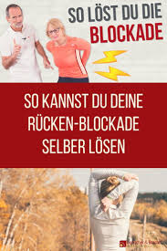 So Kannst Du Deine Ruckenblockade Selber Losen Krankengymnastik Fitness Trampolin Fitness