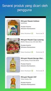 See more of minyak masak produk muslim halal on facebook. Wbmf We Buy Muslim First For Android Apk Download