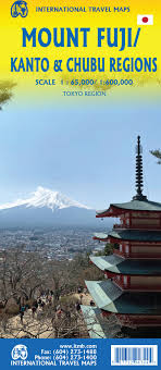 Mount Fuji Å¯å£«å±±