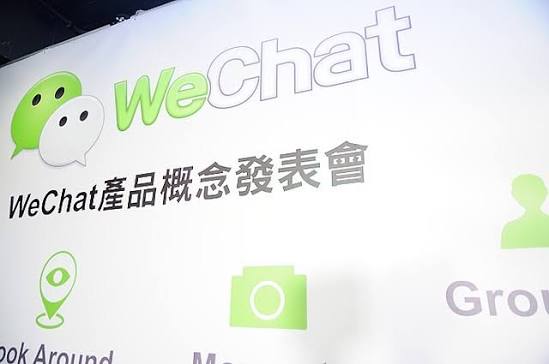 L’Unione europea apre un nuovo canale di comunicazione in Cina