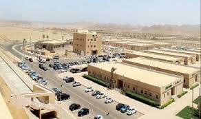 جامعة جدة تكشف عن وظائف شاغرة في كلية التربية للبنات العرب اليوم