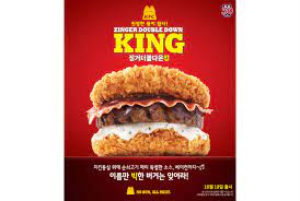 Order great tasting fried chicken, sandwiches & family meals online with kfc delivery. Kfc Keluarkan Burger Gunakan Daging Ayam Sebagai Pengganti Roti Republika Online