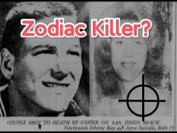 The Swindle Murders (1964) : Early News Coverage