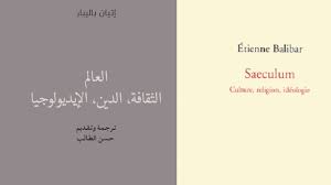 pin on أدب وثقافة