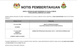 Видео jabatan imigresen ops 3.0. Jabatan Imigresen Malaysia Cawangan Utc Kuala Lumpur Pudu Sentral Publikacii Facebook