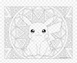Select from 35970 printable coloring pages of cartoons, animals, nature, bible and many more. Pokemon Coloring Pages Pikachu Collection Whitesbelfast Com