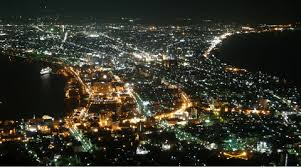 Musim Luruh Nikmati 4 Musim Travel Hakodate