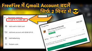 Create good names for games, profiles, brands or social networks. How To Change Gmail Account In Free Fire Freefire Me Gmail Account Kaise Change Kare Hgl Youtube