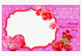 Text brand father day family png download free format: Valentines Day Frame Png Pic Valentine Day Frame Png Free Transparent Png Download Pngkey