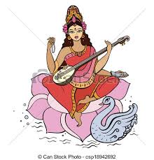 Welcome to hindu goddess maa saraswati images and maa saraswati photos gallery. Saraswati Illustrations And Clipart 421 Saraswati Royalty Free Illustrations Drawings And Graphics Available To Search From Thousands Of Vector Eps Clip Art Providers