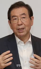 검찰이 14일 고 박원순 전 서울시장 성추행 피소 사실을 유출한 의혹을 받는 남인순 더불어민주당 의원과 김영순 한국여성단체연합 상임대표에 대한 수사에 본격 착수했다. ì†ë³´ ê²½ì°° ë°•ì›ìˆœ ì„œìš¸ì‹œìž¥ ì‹¤ì¢… ìˆ˜ìƒ‰ì¤' ê²½í–¥ì‹ ë¬¸