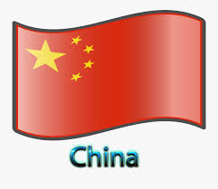 Make your own images with our meme generator or animated gif maker. China Flag Png Free Images Transparent Chinese Flag Emoji Free Transparent Clipart Clipartkey