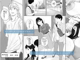 僕の先輩彼女はオタサーの姫になる」漫画94ページ（関西オレンジ） : NTR BLOG(寝取られブログ)