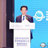 Story image for Internet of things from Chinadaily USA