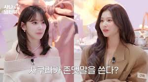 News source: Kstyle