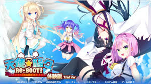 [1 Hentai Game Tenshi☆Souzou RE-BOOT! Play video]