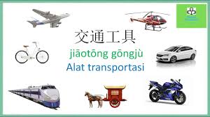 Pahlawan dalam cerita arabian nights' ( ala, alaa, alaaddin, aladan daftar nama bayi asal bahasa. Kosakata Bahasa Mandarin Tentang äº¤é€šå·¥å…·alat Transportasi JiaotÅng GÅngju Youtube