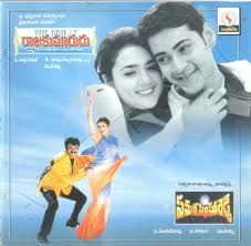 10 Music Ideas M4a Music Songs For your search query rajakumarudu songs mp3 we have found 1000000 songs matching your query but showing only top 10 results. 10 music ideas m4a music songs