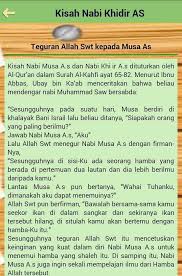 Berikut adalah cuplikan video inspirasi islami berkaitan kisah nabi khidir yang sempat menjadi perbincangan mengenai usia dan kematiannya. Kisah Nabi Khidir As For Android Apk Download