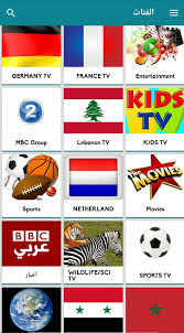 Here's how to download and install apple plus plus tv plus apk on. Tvplus For Android Apk Download
