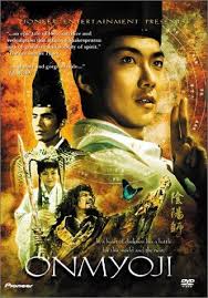 A bit difficult to keep up with the subtitles and the action but i managed fine. Onmyoji The Yin Yang Master 2001 Imdb